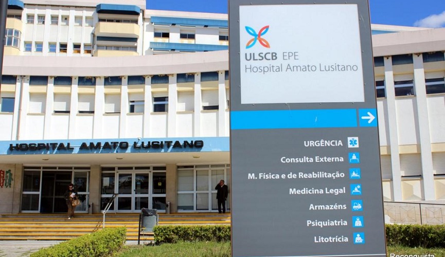 Hospital Amato Lusitano - ULS Castelo Branco: Um Hospital em extinção?
